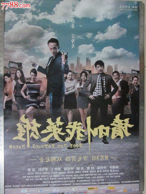 印第安纳理工学院毕业证办理