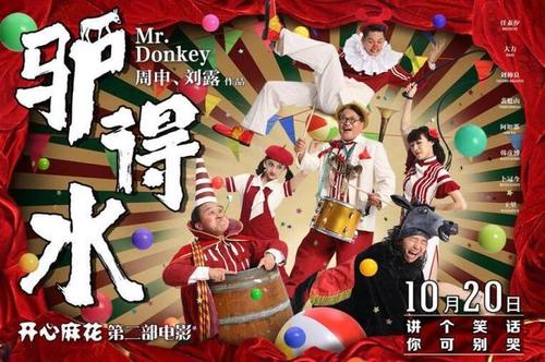 伊萨卡学院毕业证电子图